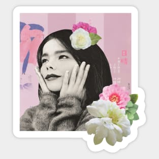 Bjork Sticker